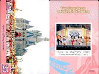 Disney Collection Card Lot 9 Cards Mickey Tokyo Disneyland Resort サムネイル 3