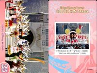 Disney Collection Card Lot 9 Cards Mickey Tokyo Disneyland Resort サムネイル 2