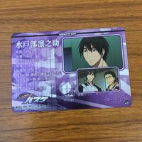 Kuroko's Basketball Card Lot Tetsuya Kise Midorima サムネイル 10