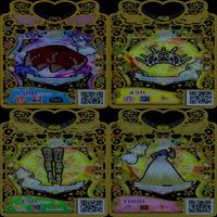 ワッチャプリマジ プリマジ まとめ SR スーパーレア ★カードリスト参照 美少女 着せ替え ゲーム ap362 サムネイル 3