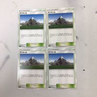 ポケモンカード 新裏面 まとめ トレーナーカード グッズ 4枚 テンガン山 27 サムネイル 1