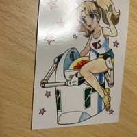 トレードガーデン 和田 慎二 ボークス VOLKS ガーデンクラブ カード トレカ 開催記念 コンベンション 0121 サムネイル 3