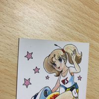 トレードガーデン 和田 慎二 ボークス VOLKS ガーデンクラブ カード トレカ 開催記念 コンベンション 0121 サムネイル 2