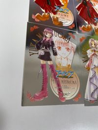 カード アイシア プロモ 非売品 まとめ PR キラ アトラス ATLAS 0624 サムネイル 2