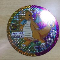 送料無料 ポケモン アマダ 丸メンコ カイリュー メンコ キラ 1910 k1-1 サムネイル 1