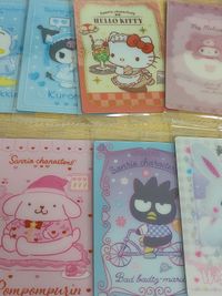 サンリオ マイメロ マイメロディ ウエハース4 未開封 他 カード まとめ ポチャッコ キキ ララ ポムポムプリン ハンギョドン クロミ o7-1 c022 サムネイル 8