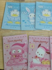サンリオ マイメロ マイメロディ ウエハース4 未開封 他 カード まとめ ポチャッコ キキ ララ ポムポムプリン ハンギョドン クロミ o7-1 c022 サムネイル 9