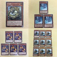 Yu-Gi-Oh Tidal Burst Emperor Ardla Rare Card