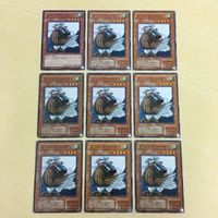 41 56 43 遊戯王 字レア ノーマル カード トレーディングカード 天威皇ーアーダラ 瀑征竜－タイダル レ サムネイル 5