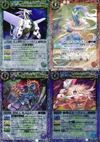 バトルスピリッツ BS11-032 他 BS09-016 天王神獣スレイ・ウラノス 闇騎士モルドレッド M サムネイル 1