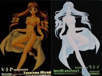 Venus In Paradise VIP Card Lot Clear Beautiful Girl Anime サムネイル 2