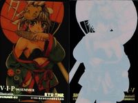Venus In Paradise VIP Card Lot Clear Beautiful Girl Anime サムネイル 6