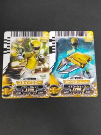 スーパー戦隊 ダイスオー EX DX カード まとめ ゴセイイエロー スーパー戦隊バトル ダイスオー 天装戦隊ゴセイジャー ゴセイイエロー（ランディッククロー） No.1-011