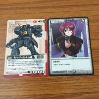 カード トレカ まとめ ガンダム ウォー ジオン公国国民 地球連合支持者 ハイム家の仕事 ノックス クロニクル エニル エル 18 サムネイル 9