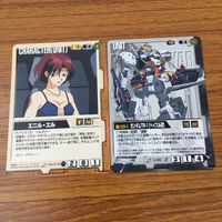 カード トレカ まとめ ガンダム ウォー ジオン公国国民 地球連合支持者 ハイム家の仕事 ノックス クロニクル エニル エル 18 サムネイル 7