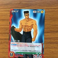 クルセイド カード 遊幽白 まとめ 浦飯 幽助 戸愚呂兄弟 陣 戸愚呂(弟) 12 サムネイル 3