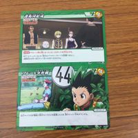 カード トレカ まとめ ミラクルバトル カードダス ミラバト HUNTER×HUNTER ゴン シズク フランクリン キルア 3 サムネイル 3
