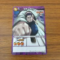 カード トレカ まとめ ミラクルバトル カードダス ミラバト HUNTER×HUNTER ゴン シズク フランクリン キルア 3 サムネイル 7