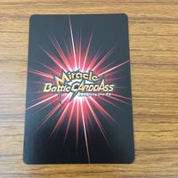 カード トレカ まとめ ミラクルバトル カードダス ミラバト HUNTER×HUNTER ゴン シズク フランクリン キルア 3 サムネイル 10