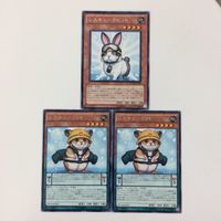 遊戯王 レスキューラビット レスキューラット 字レア カード まとめ サムネイル 1