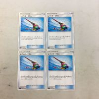 ポケモンカード 新裏面 ４枚 レインボーブラシ 27 サムネイル 1