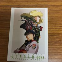 ガンダム カード ダス マスターズ まとめ 69 サムネイル 3