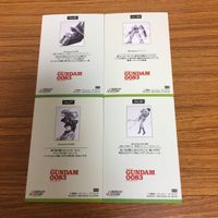 ガンダム カード ダス マスターズ まとめ 69 サムネイル 6