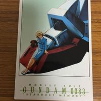 ガンダム カード ダス マスターズ まとめ 69 サムネイル 2