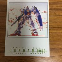 ガンダム カード ダス マスターズ まとめ 69 サムネイル 5