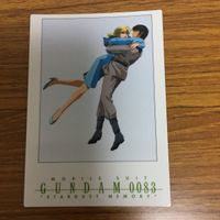 ガンダム カード ダス マスターズ まとめ 69 サムネイル 4