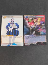 Holo Saga Compilation TCG SG2-113U Ferdinand Kira Card サムネイル 1