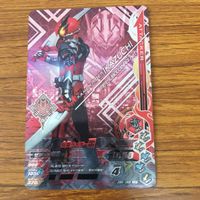 ガンバライド ライジング カード ゼロワン まとめ 63 サムネイル 5