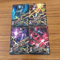 ガンバライド ライジング カード ゼロワン まとめ 63 サムネイル 6