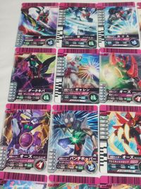 仮面ライダー カード まとめ ガンバライド ブラックRX フードロイド オーズ W ギャレン サバイブ バース クウガ 電王 アクセルブースター ウィザード R サムネイル 2