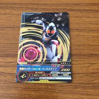 仮面ライダー バトル ガンバライジング カード 仮面ライダー フォーゼ 箔押し 2