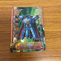 ドラゴンクエスト モンスター バトルロード カード まとめ レア 36 サムネイル 5