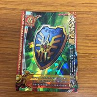 ドラゴンクエスト モンスター バトルロード カード まとめ レア 36 サムネイル 4