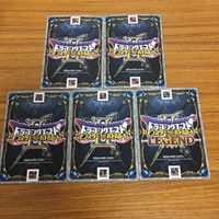 ドラゴンクエスト モンスター バトルロード カード まとめ レア 36 サムネイル 7