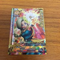 ドラゴンクエスト モンスター バトルロード カード まとめ レア 36 サムネイル 2