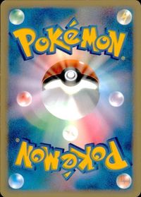 Pokemon Card VS Fighting Energy Japanese Vintage サムネイル 2