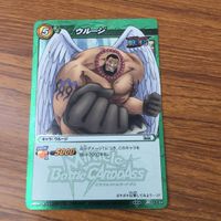 カード トレカ まとめ ミラクル バトル ミラバト ウルージ バギー Dr. ヒルルク ゴールデン電電虫 74 サムネイル 3