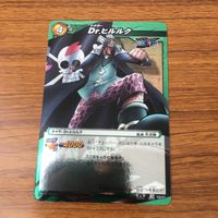 カード トレカ まとめ ミラクル バトル ミラバト ウルージ バギー Dr. ヒルルク ゴールデン電電虫 74 サムネイル 7