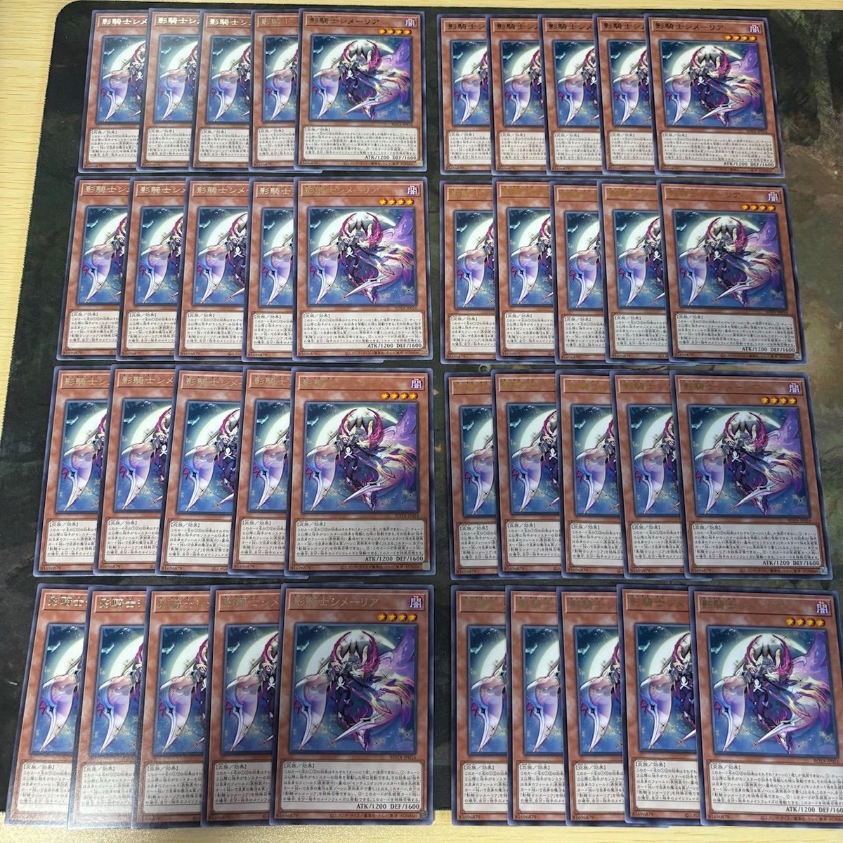 影騎士シメーリア センチュリオン 型番統一 40枚 ROTA-JP016 字レア まとめ 遊戯王 シャドーボックス 無限回収