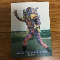 仮面ライダー カード アマダ まとめ 53 サムネイル 6