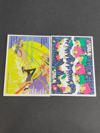 新撰組異聞 ピースメーカー鐡 PEACE MAKER ピースメーカー 鐵 カード 黒乃奈々絵 沖田総司 市村鉄之助 サムネイル 2