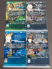カード 蒼043 呉夫人 R 三国志大戦 渡辺綱 ER アーケード SR 戦国大戦 北条氏政 坂田金時 サムネイル 2