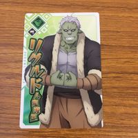 カード トレカ まとめ 転生したらスライムだった件 転スラ ユウキ カグラザカ リムル テンペスト ガビル リグルド ゲルド 9 サムネイル 7
