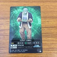 カード トレカ まとめ 転生したらスライムだった件 転スラ ユウキ カグラザカ リムル テンペスト ガビル リグルド ゲルド 9 サムネイル 8