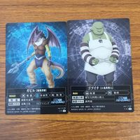 カード トレカ まとめ 転生したらスライムだった件 転スラ ユウキ カグラザカ リムル テンペスト ガビル リグルド ゲルド 9 サムネイル 6