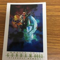 ガンダム カード ダス マスターズ まとめ 64 サムネイル 2